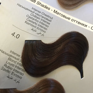 TEMPTING PROFESSIONAL Absolutly GLAM
