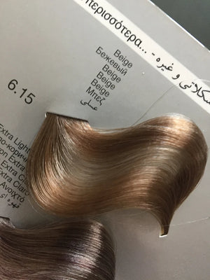 TEMPTING PROFESSIONAL Absolutly GLAM