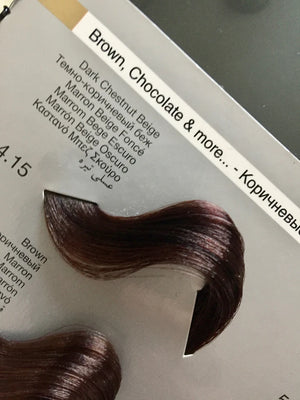 TEMPTING PROFESSIONAL Absolutly GLAM